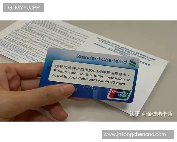 获取VS通行证的详细步骤与注意事项全攻略