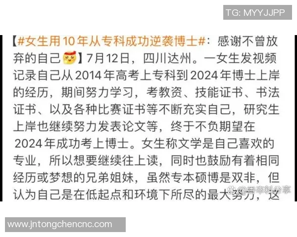 袁堂文的传奇人生与文化传承之路探秘