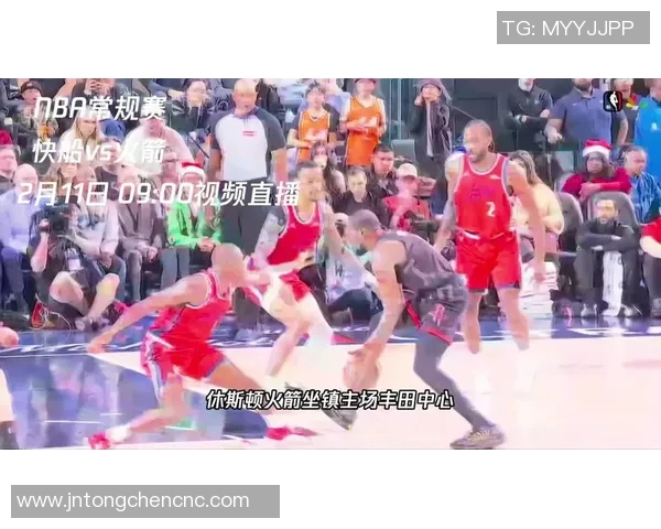 快船与鹈鹕激战正酣比赛直播精彩瞬间全记录